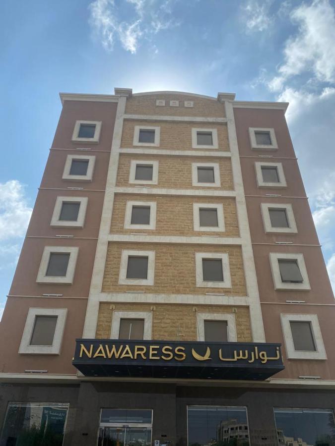 Nawaress Hotel Jizan Exterior photo